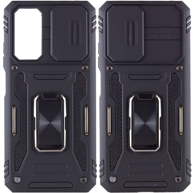 Чохол Discover Innovation Case для Samsung S21 FE (black)