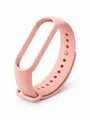 Силіконовий ремінець для MiBand 7 (рожевий / pudra)