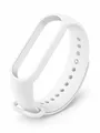 Силіконовий ремінець для MiBand 7 (білий / white)