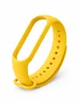 Силіконовий ремінець для MiBand 7 (жовтий / yellow)