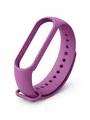 Силіконовий ремінець для MiBand 7 (фіолетовий / grape)