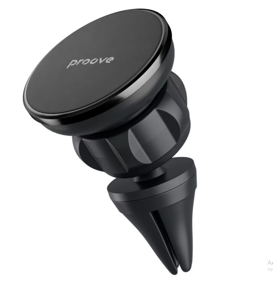 Автомобільний тримач Proove Basic Air Outlet Car Mount (black)