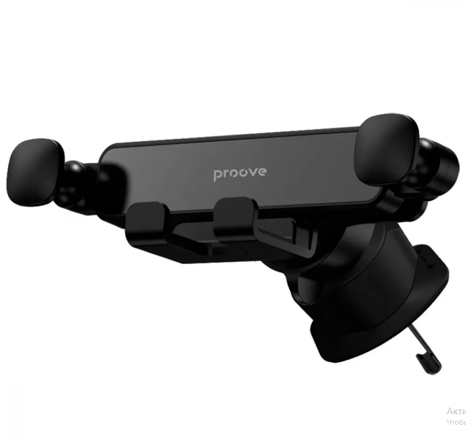 Автомобільний тримач Proove Gravity Lite Air Outlet Car Mount (black)