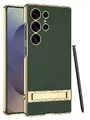 Чохол GKK Case Elite Stand Series для Samsung Galaxy S23 Ultra (green)