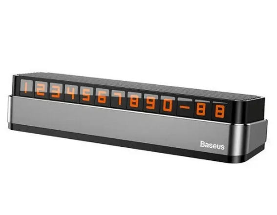 Паркувальна картка Baseus Moonlight Box Series (gray)