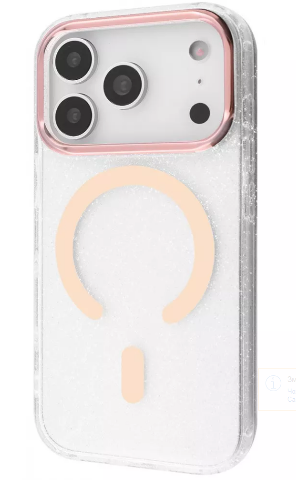 Чохол Proove Cuprum Case with MagSafe IPhone 17 Pro (cream)
