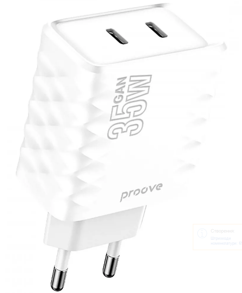 МЗП Proove Speed Surge GaN 35W Type-C + Type-C (white)