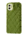 Чохол Fluffy Love Case для iPhone 11 (green)
