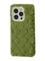 Чохол Fluffy Love Case для iPhone 13 Pro (green)