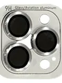Захисне скло на камеру Metal Classic для Apple iPhone 14 Pro / 14 Pro Max (срібний /  silver)